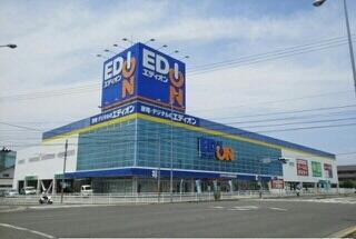 エディオン高松春日店さん