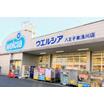 ショッピング施設