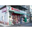 ショッピング施設