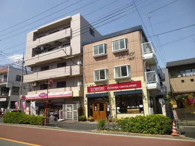 オリジン弁当分倍河原店