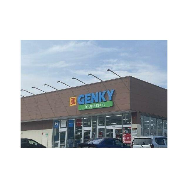  大井町