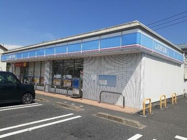 ローソン福山瀬戸町店