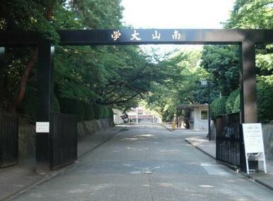 私立南山大学名古屋キャンパス