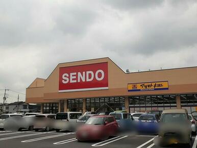 SENDO古市場プラザ店