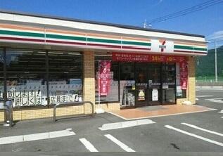 セブンイレブン富美山店