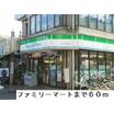 コンビニ