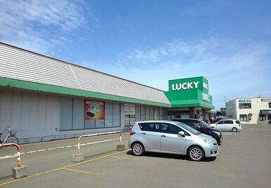 ラッキー北49条店