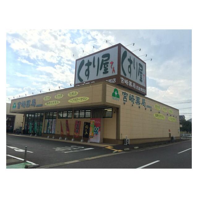 apartment 武雄町大字昭和