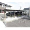 共有部分