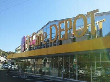 FitCareDEPOT久末店