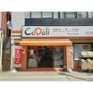 ショッピング施設