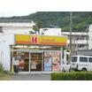 飲食店