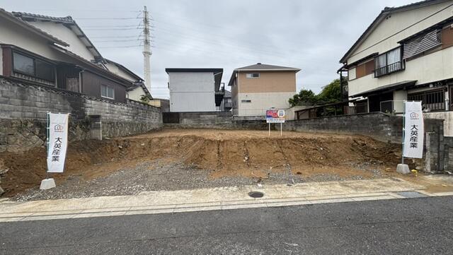物件画像 北九州市八幡西区 春日台５丁目 住宅用地
