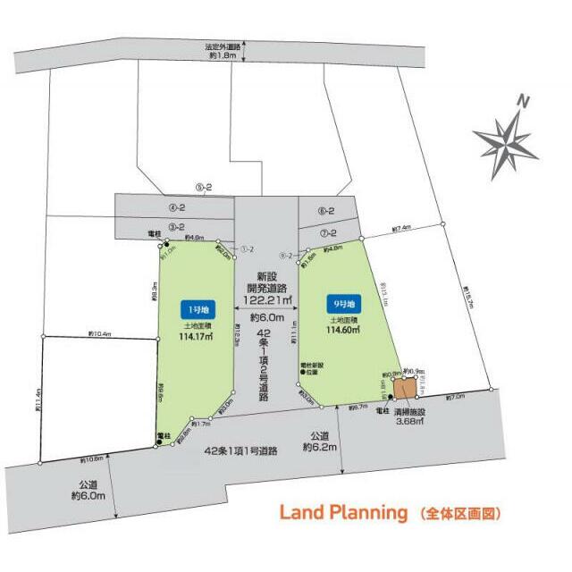 川口市石神9区画 区画図