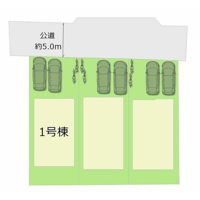 全３棟・お気軽にお問い合わせください！