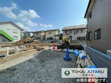 １号棟・現在建築中です！同メーカー完成物件見学できます。お気軽にお問い合わせください！０１２０－０８９－０８７（フリーダイヤル）