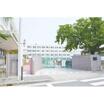 小学校