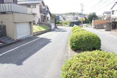 前面道路