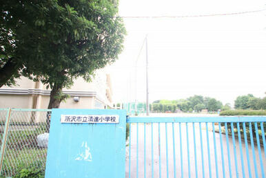 所沢市立清進小学校