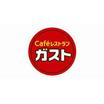 飲食店