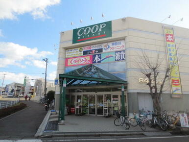 ＣＯＯＰ　ＭＩＹＡＧＩ黒松店