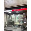 銀行