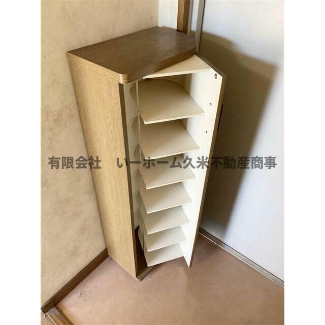 シューズBOX