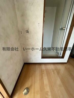 室内洗濯置場