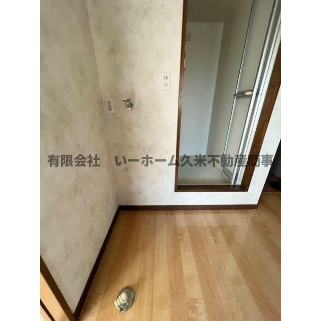 室内洗濯置場