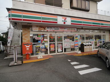 セブンイレブン藤沢高倉店