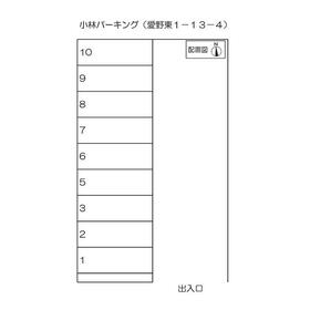 平面図
