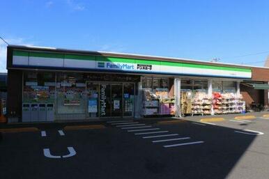 ファミリーマート 五台山タナスカ店