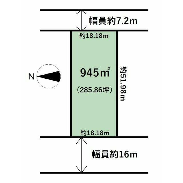 285坪あるのでアパート用地にもおすすめ！