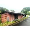 commercial 大口