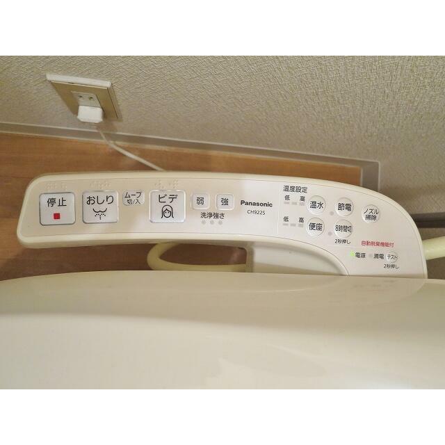 ウォシュレット