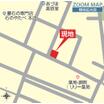 周辺環境