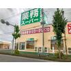 ショッピング施設