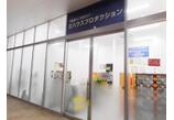 情報提供会社
