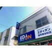 販売店