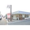 飲食店