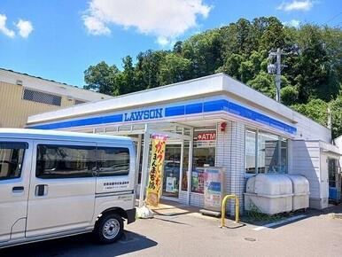 ローソン鷺ヶ森店