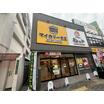 飲食店