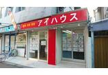 情報提供会社