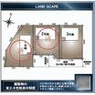 案内図