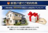 情報提供会社