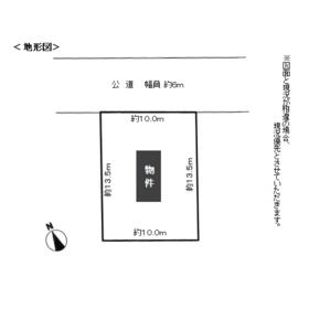 地形図等