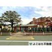 幼稚園、保育園