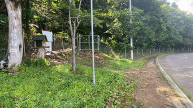 芦別岳登山口