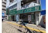 情報提供会社