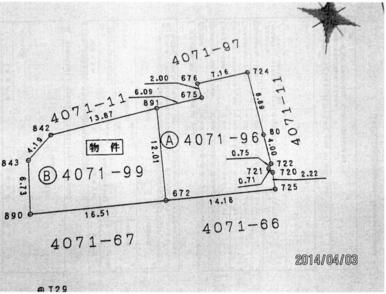 地積測量図　ＢとＡを合わせて売却します